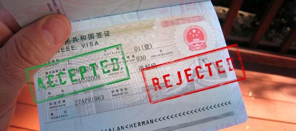 Visa Accepted or Rejected? Sometimes It Depends on This! Visa Accepted or Rejected? Sometimes It Depends on This!