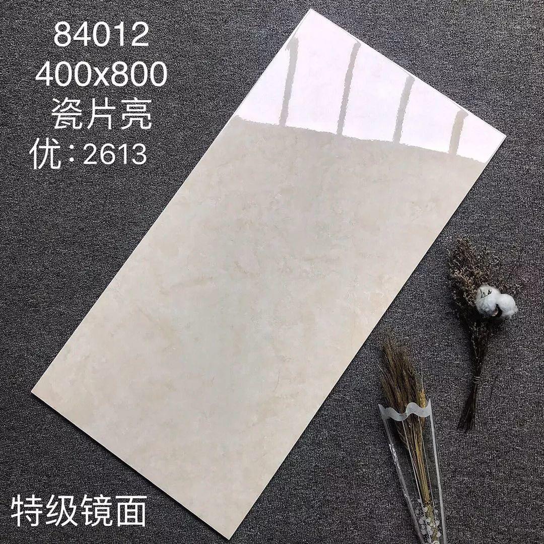 Check Some Good Quality & Cheap Ceramic Tiles Here!