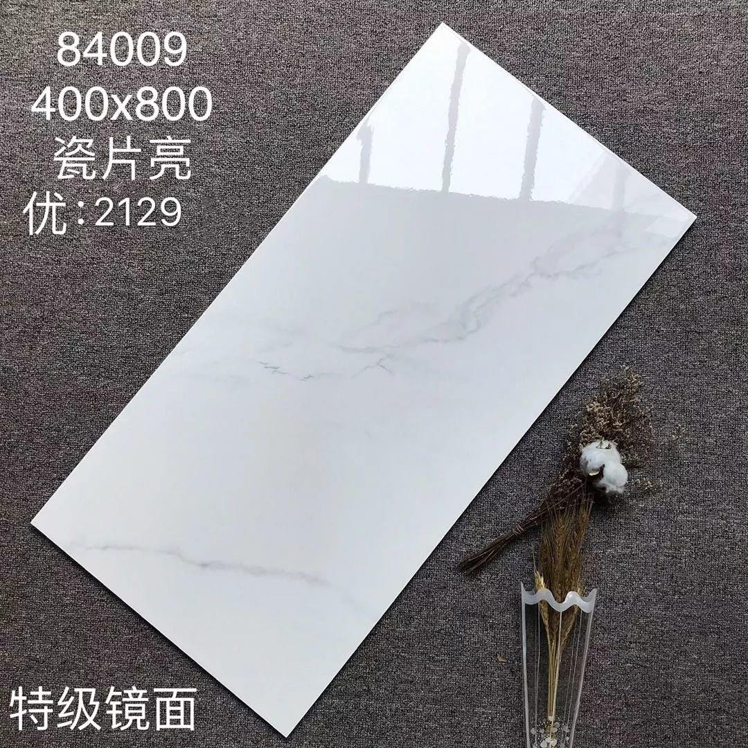Check Some Good Quality & Cheap Ceramic Tiles Here!