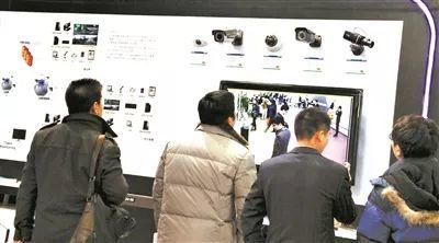 Cashless Without Phones In China? How Does It Work? Cashless Without Phones In China? How Does It Work?