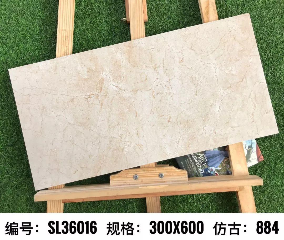 Check Some Good Quality & Cheap Ceramic Tiles Here!