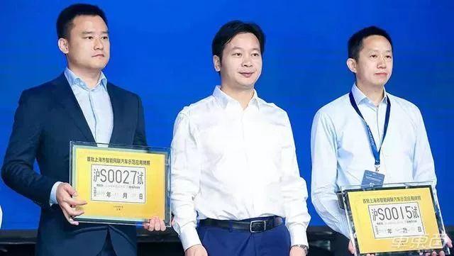 China Issues World’s First License for Self-driving Car