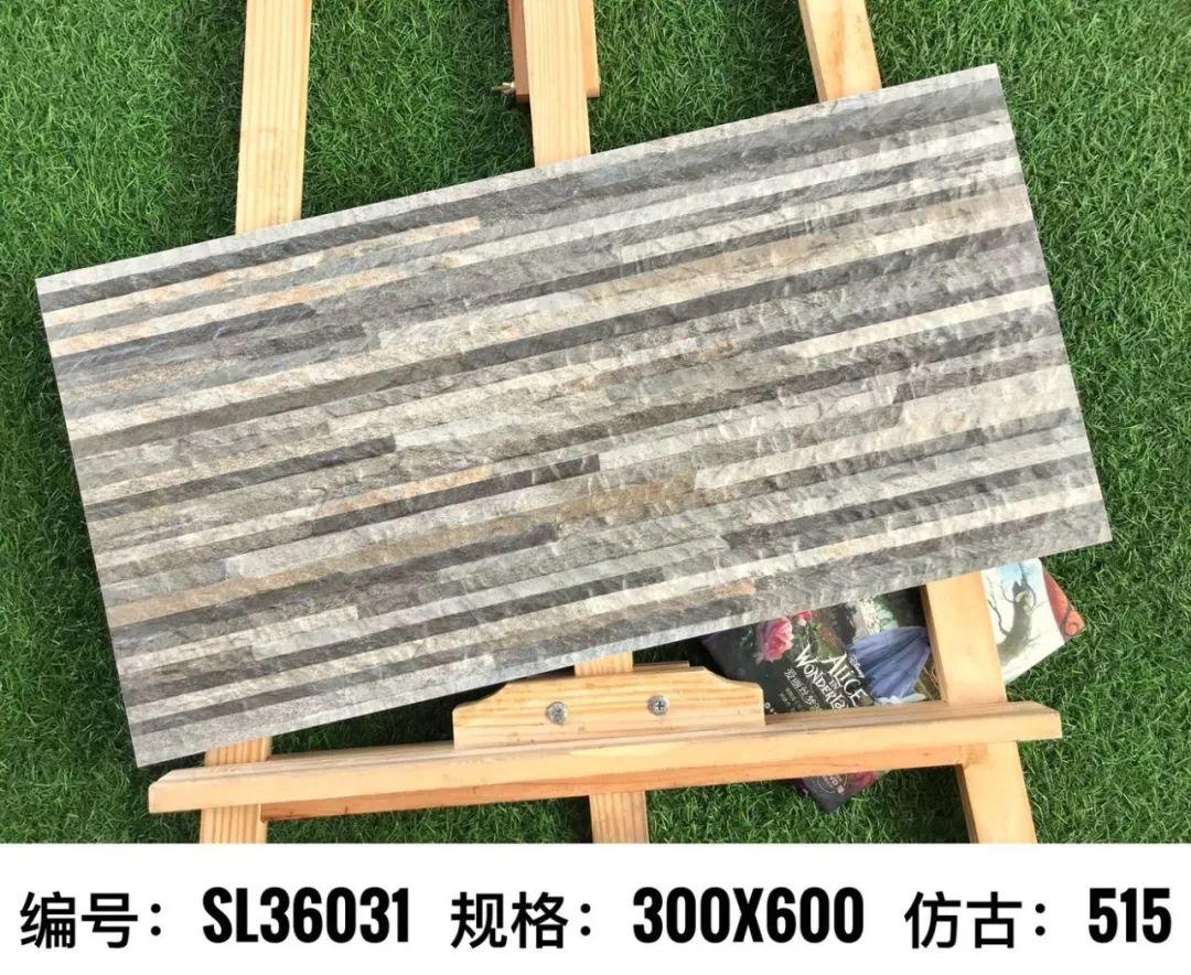 Check Some Good Quality & Cheap Ceramic Tiles Here!