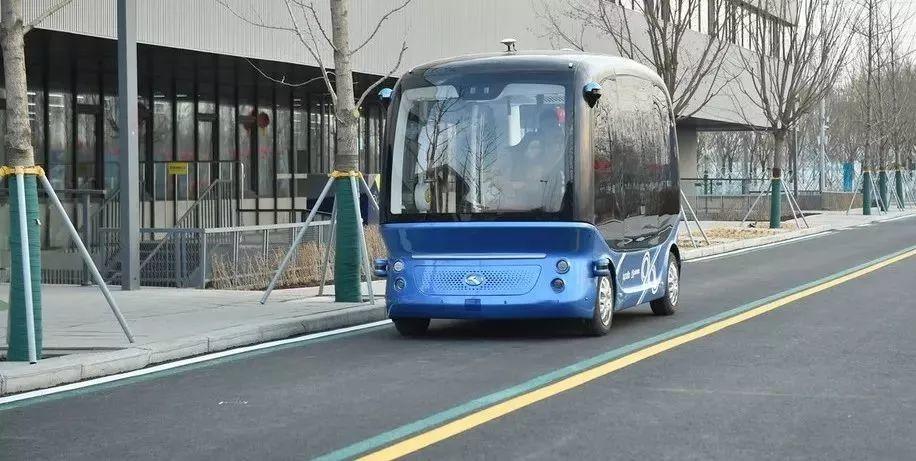 China Issues World’s First License for Self-driving Car