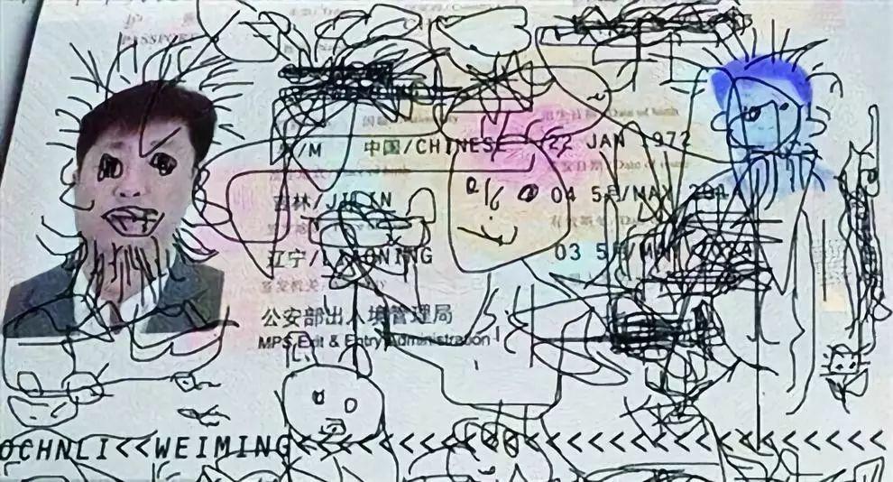Man Fined for Doing This to His Passport! Watch Out! Man Fined for Doing This to His Passport! Watch Out!