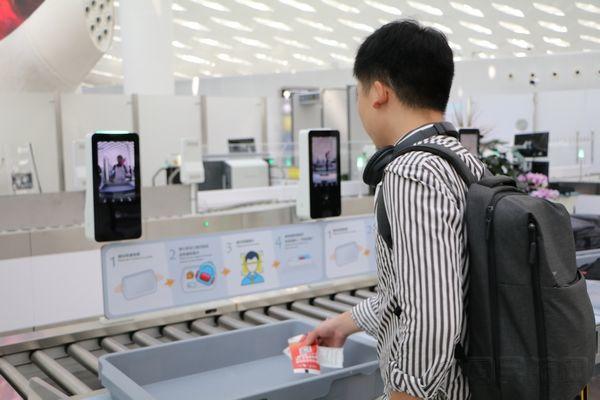 New system! You can Complete Checks in Seconds in This Airport!