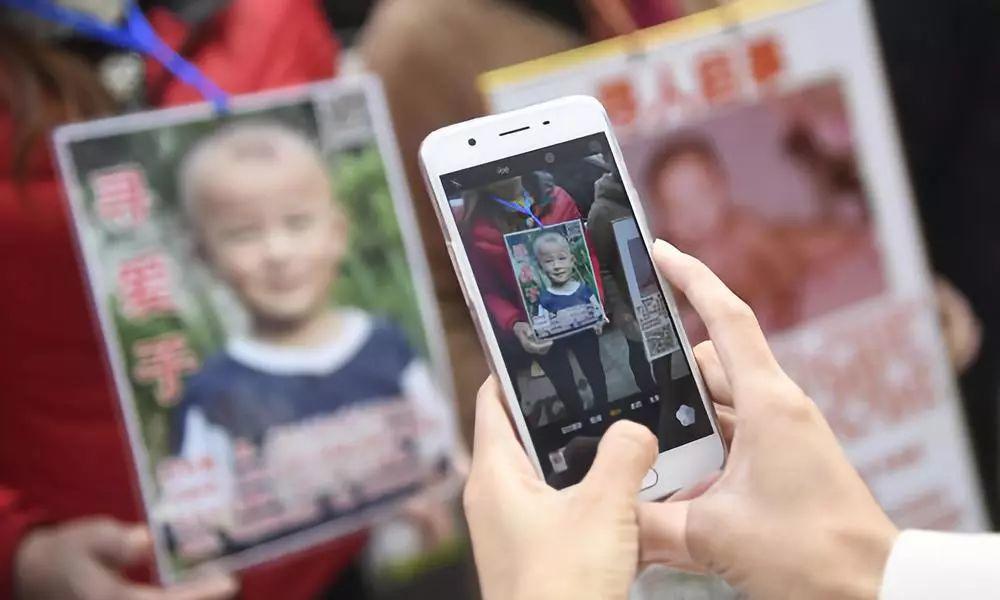 Missing Children In China Can Be Found By This Tech