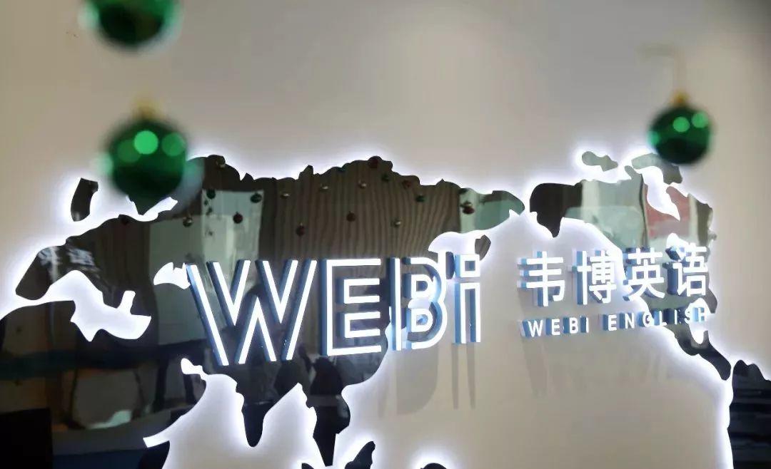 WEBi English Shut Down! Hundreds of Foreign Teachers Involved