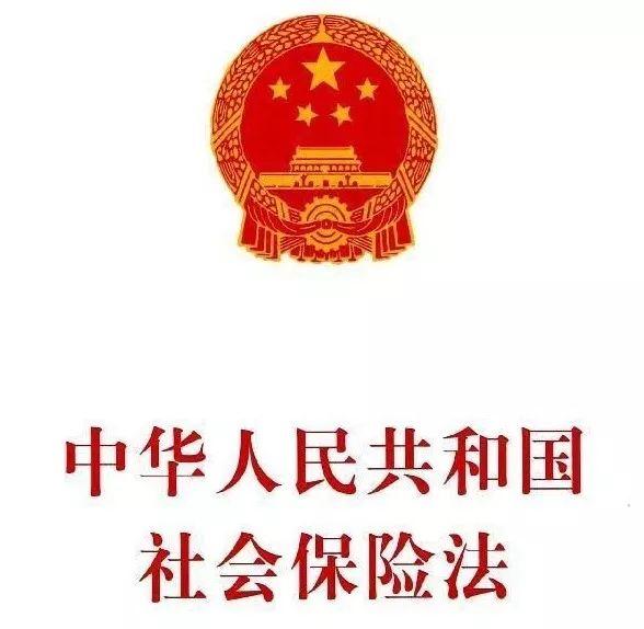 Alert! Work Permit Extension Will Be Rejected For This Reason! Alert! Work Permit Extension Will Be Rejected For This Reason!