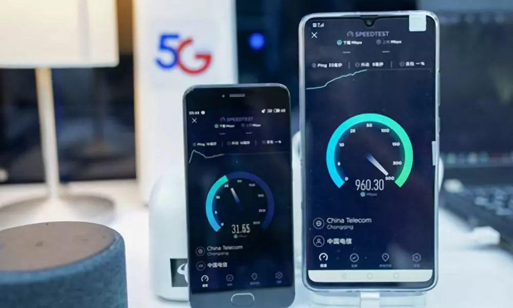 China's 5G Preorder Underway! How to Apply? China's 5G Preorder Underway! How to Apply?