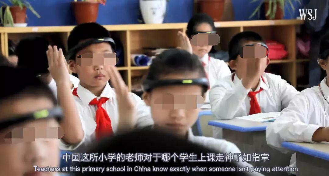 China Uses AI Headband to Monitor Students' Every Move!?