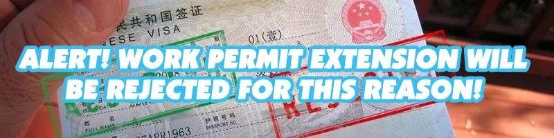 New Visa Measures in This City! Process Simplified! New Visa Measures in This City! Process Simplified!