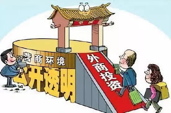 Foreign Companies Embrace China's Further Opening-up Foreign Companies Embrace China's Further Opening-up
