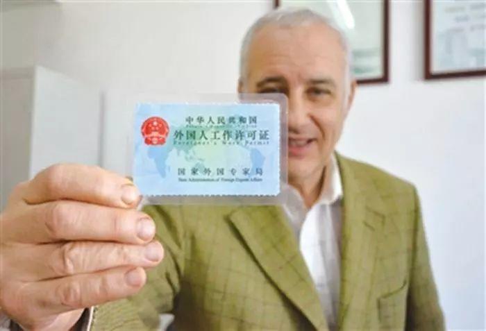 5-year Residence Permits! China to Further Open up!