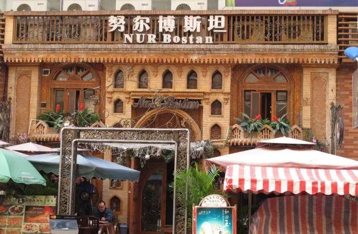 Nice Halad Restaurant & Tourist Attractions! Let's Go! Nice Halad Restaurant & Tourist Attractions! Let's Go!