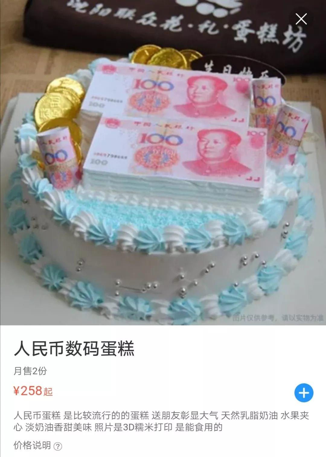 New Policies in China Affect You Tomorrow! Let's Check New Policies in China Affect You Tomorrow! Let's Check