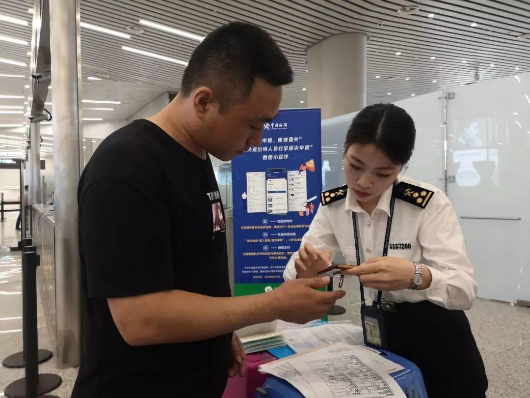 China Customs Launches New Service! Time Saved!