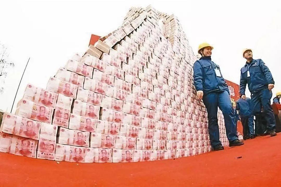 You'll Be Monitored When Paying Over RMB100k!? PBOC Says... You'll Be Monitored When Paying Over RMB100k!? PBOC Says...