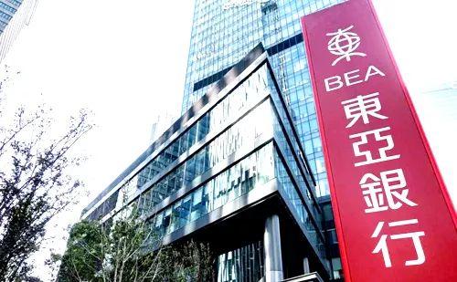 香港银行账户被冻结、被限制、被关闭、如何再次开户成功? 香港银行账户被冻结、被限制、被关闭、如何再次开户成功?