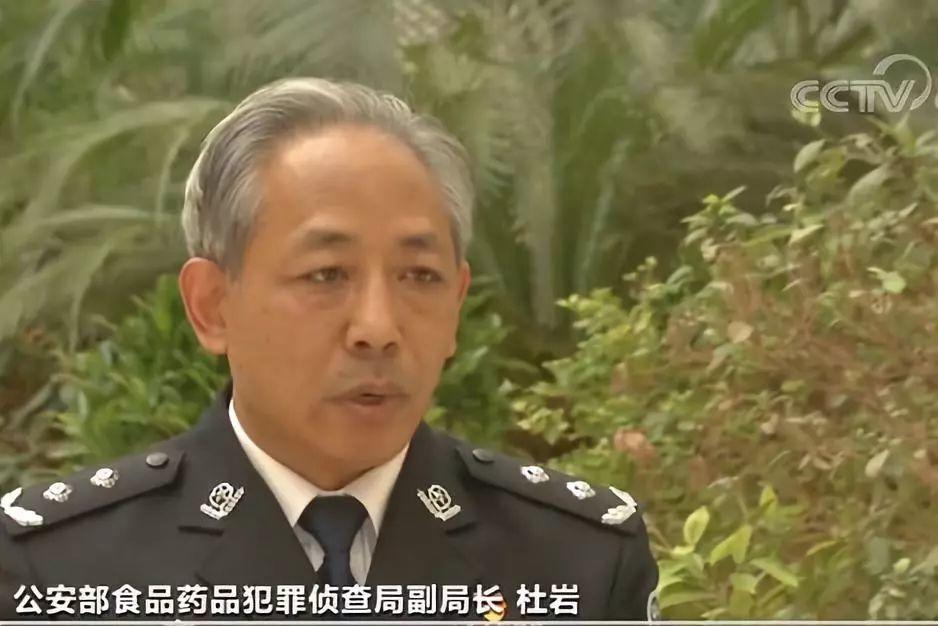 Foreigners with Trading Companies in China Get Caught Because... Foreigners with Trading Companies in China Get Caught Because...