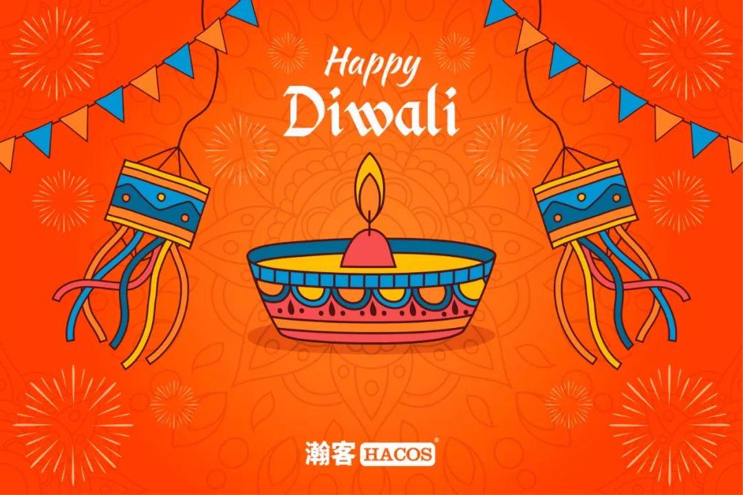 Diwali 2019 Begins! Happy Festival of Lights!