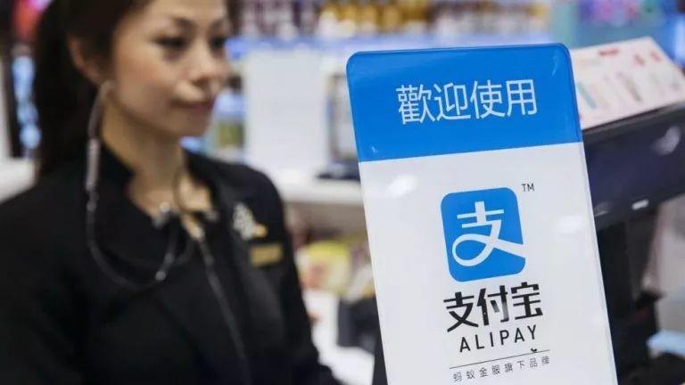 Foreigners Can Use Alipay Without Chinese Bank Card Now!