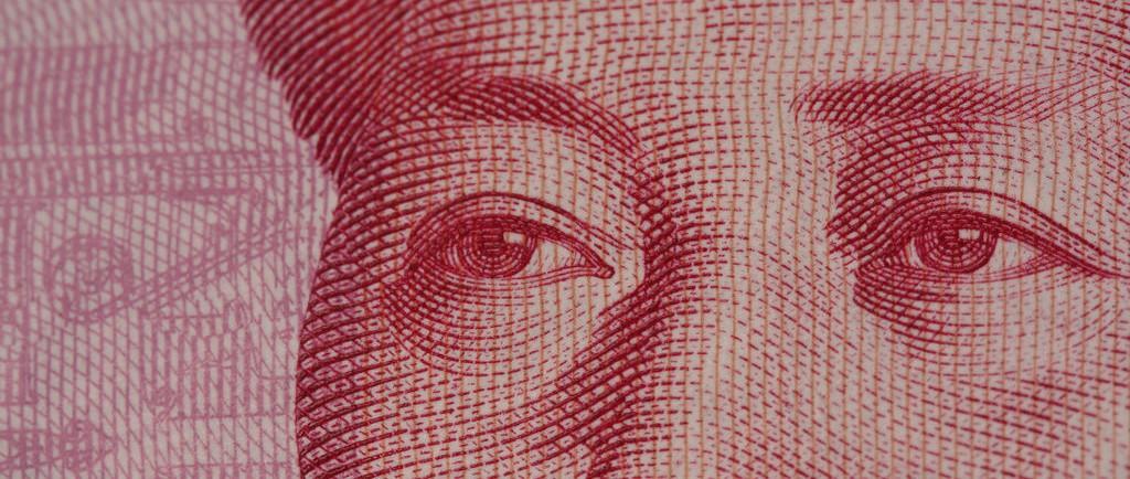 【重磅】现金存取超过10万，就进入“大额现金”管控！