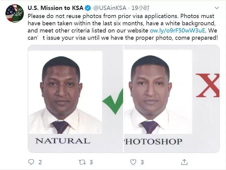 Visa Rejected Due to Photoshopped Photo!? Check The Rules!