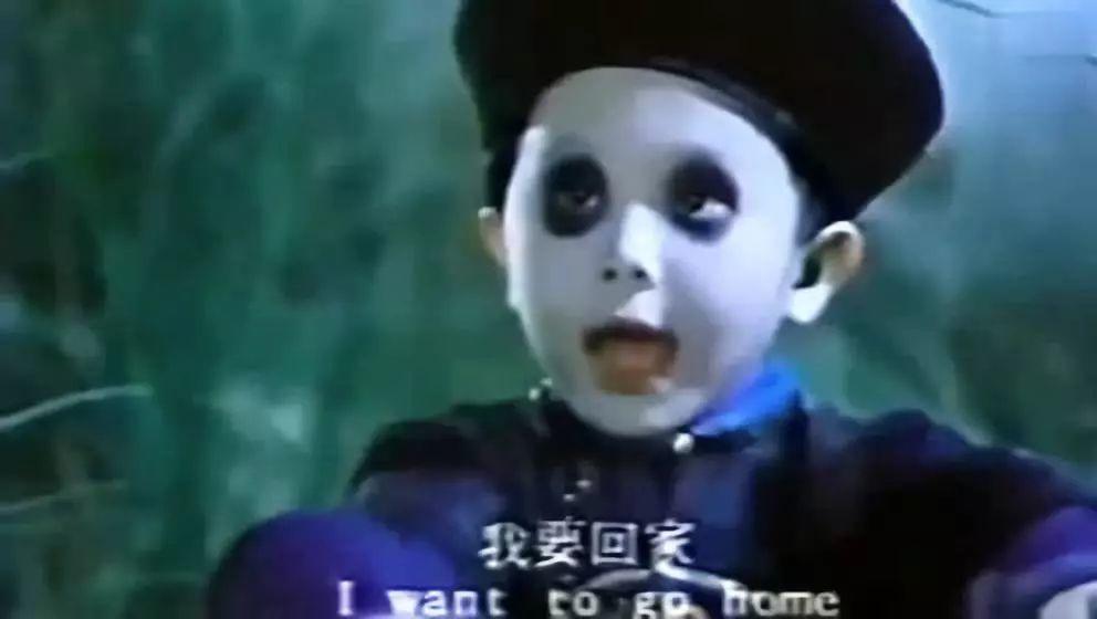 Wanna Dress Scary Like a Chinese Ghost in Halloween? Click In! Wanna Dress Scary Like a Chinese Ghost in Halloween? Click In!