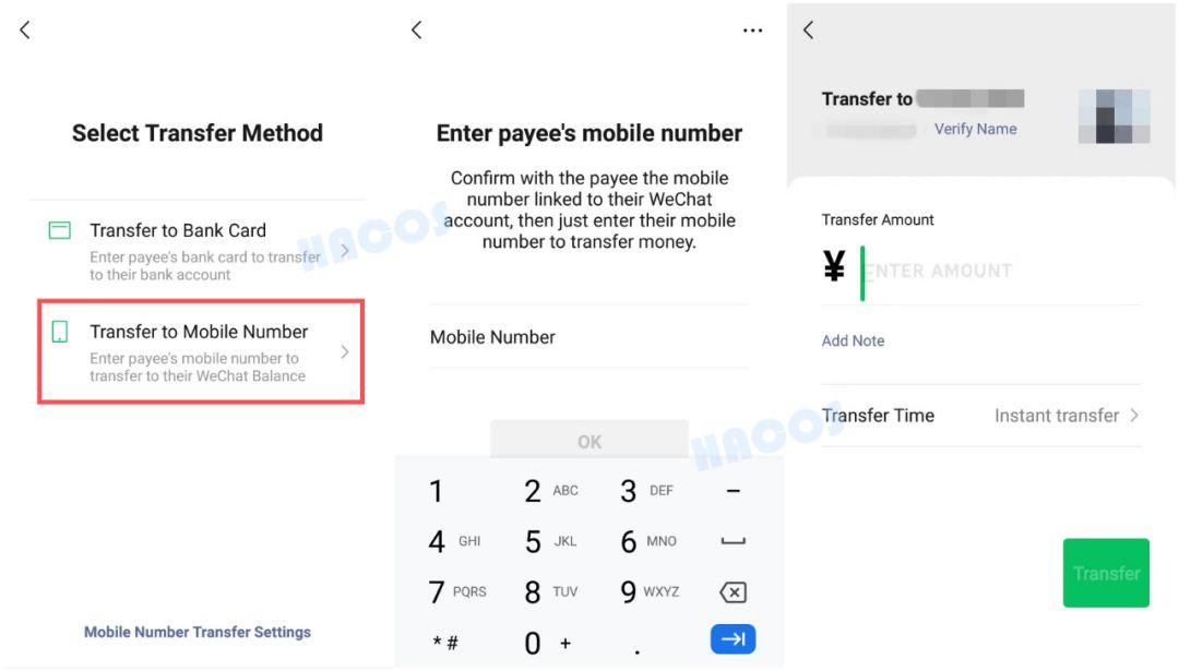 WeChat Allows Tranfers via Phone Number! New Feature!