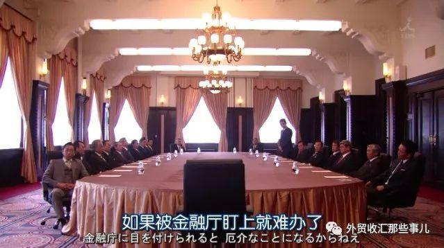 银行不会告诉你：按照这些原则出口贸易，收汇更方便！