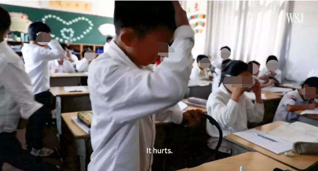 China Uses AI Headband to Monitor Students' Every Move!?