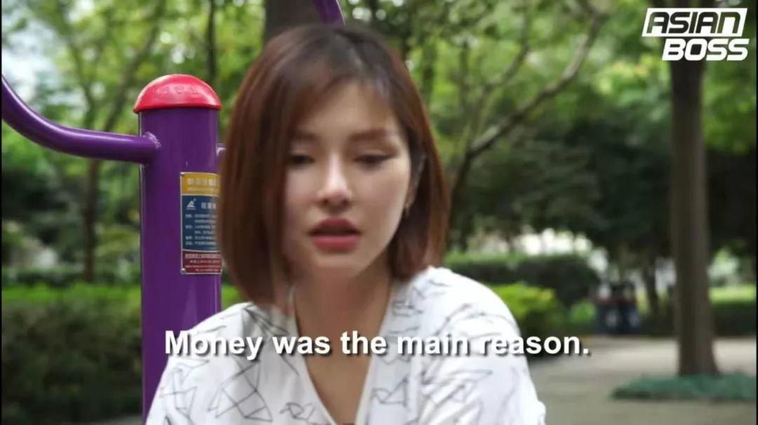 Young Generation Prefer Girlfriend Rental in China!? Young Generation Prefer Girlfriend Rental in China!?