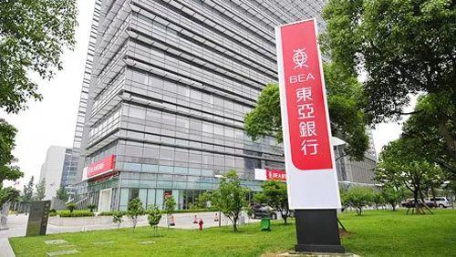 香港银行账户被冻结、被限制、被关闭、如何再次开户成功? 香港银行账户被冻结、被限制、被关闭、如何再次开户成功?