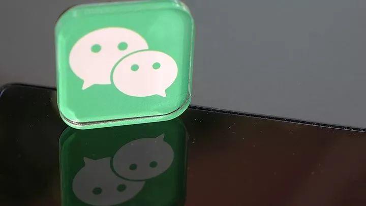WeChat's Latest Version Updates with This Feature! WeChat's Latest Version Updates with This Feature!
