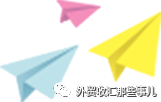 “耍流氓”合法?真相竟是拥有第35类商标! “耍流氓”合法?真相竟是拥有第35类商标!