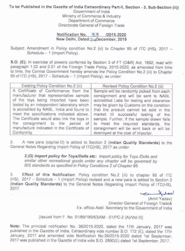 Attention! Export to India May Need to Pay More Duty Attention! Export to India May Need to Pay More Duty