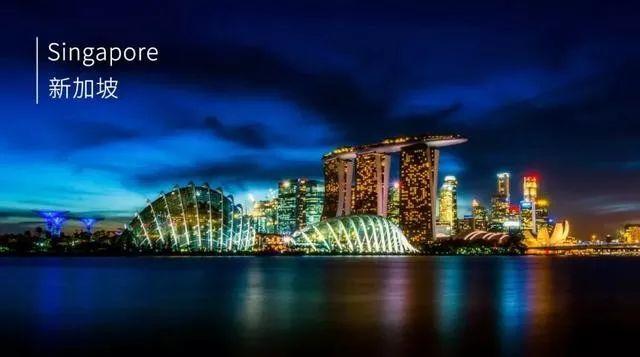经验分享：如何在新加坡注册公司！