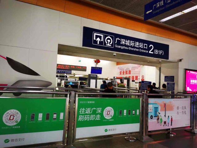 Available to Foreigners! Ticket-free Railway Services Launched!