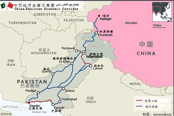 0-Tariff Goods Export to Pakistan! Free Trade Deal Updated