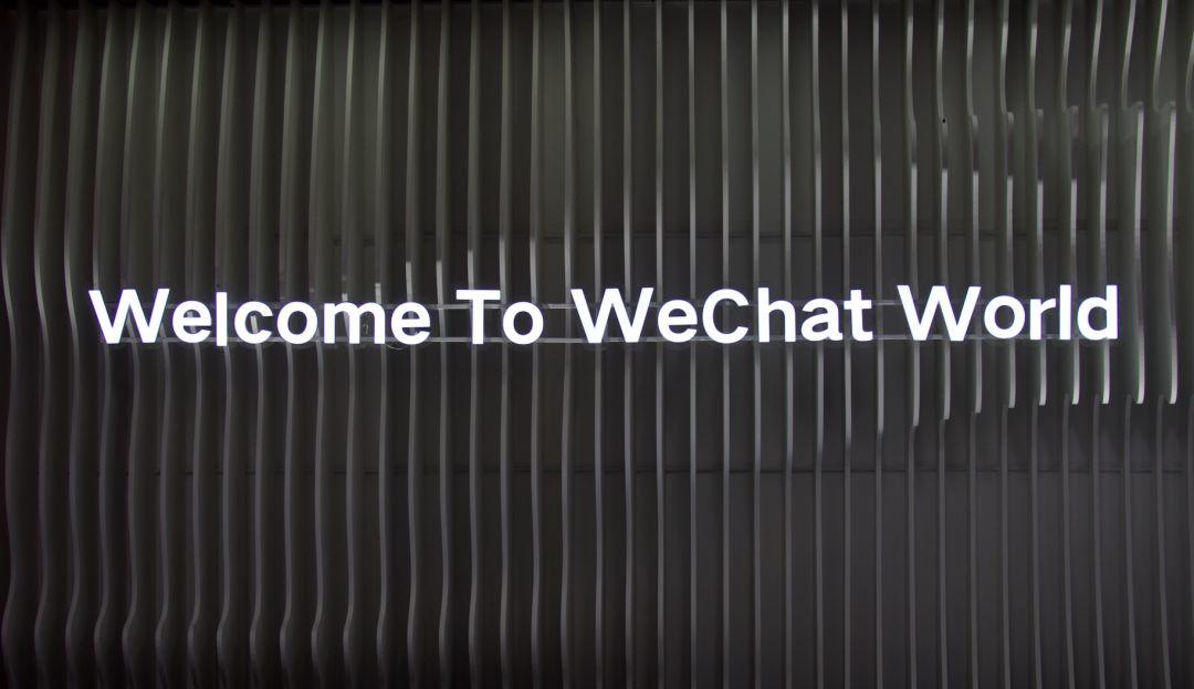 Know These WeChat Trends to Survive in China