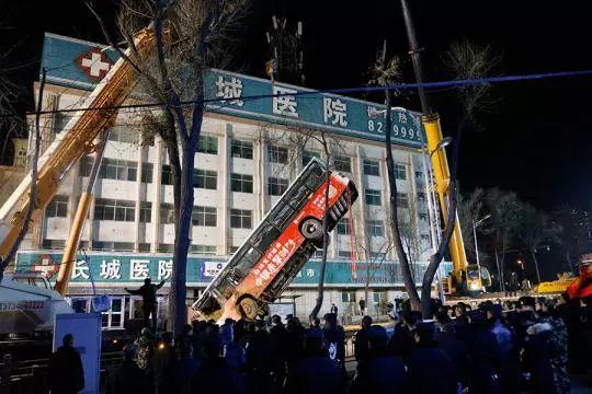 Breaking! Enormous Sinkhole Swallows Bus and Passengers in China