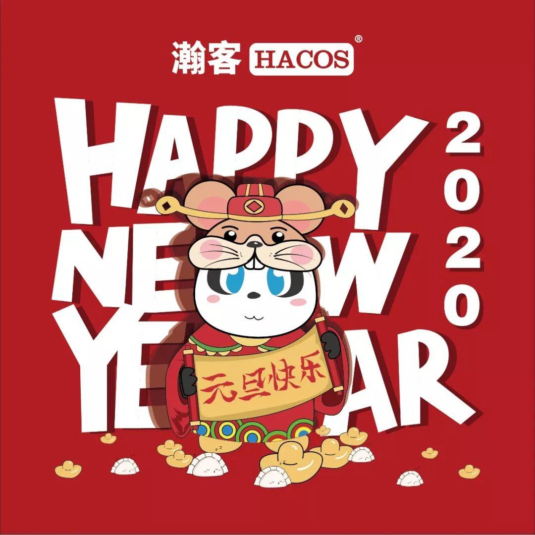 Hello 2020! Check New Policies in China Affect You from Today! Hello 2020! Check New Policies in China Affect You from Today!