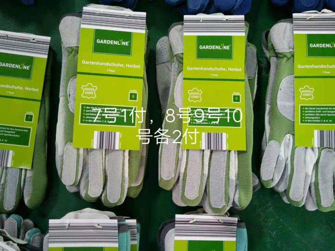 Glove & Jewelry! Check Good Quality & Cheap Stock-lots, Amigos!