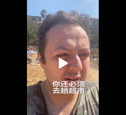 I Really Really Miss China! Man Says after He's Back Home