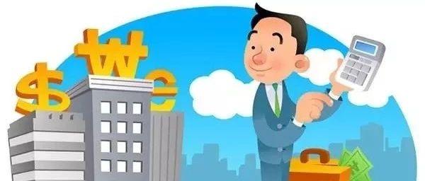 怎样才能收款3000万还免税？这个方法值得外贸人收藏！