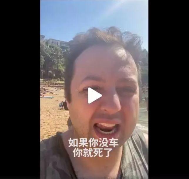 I Really Really Miss China! Man Says after He's Back Home