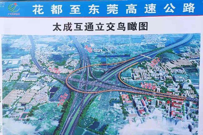 Hello 2020! Check New Policies in China Affect You from Today! Hello 2020! Check New Policies in China Affect You from Today!
