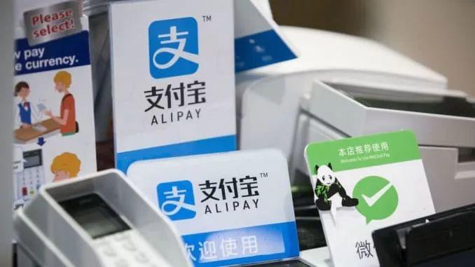 Alipay Says I'm Richer than My Imagination! Unbelievable!