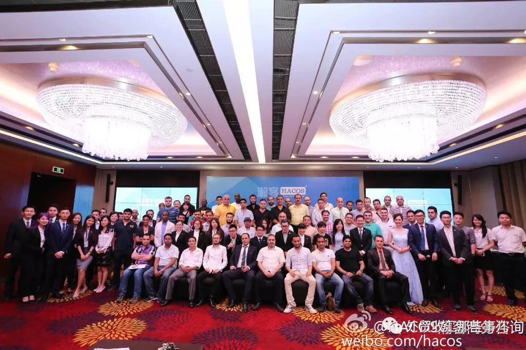 助力外贸企业降本提效，瀚客商业一站式综合服务方案